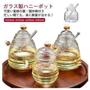 KXnj[|bgIfUCWta_t500ml400ml280mleʂ킢I{gInj[fBXyT[n`~cۑʕۑeKXr