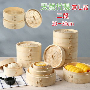   ZC U    VR VR| U ؃ZC ؏U ؏ _S  ĕ Ĕ ܂ VE}C v H  2i 20cm 21cm 22cm 23cm