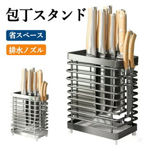 X^h  XeX iCtX^h iCtbN on ؕ OΉ z_[ Lb`pi Lb`ObY [ nT~[ RۉH ؂ qI X^C