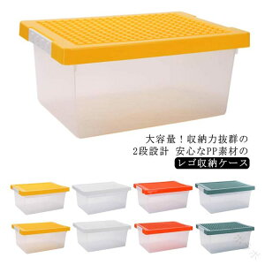 2�i���[�P�[�X ����������[�{�b�N�X �L�b�Y�P�[�X �q�ǂ��p�m��Ƌ� �������ᔠ �t�^�t���d�؂�t�� �u���b�N���[�P�[�X �q���������[ �������ڃX�g���[�W �k�����������ᐮ�� �v���[��