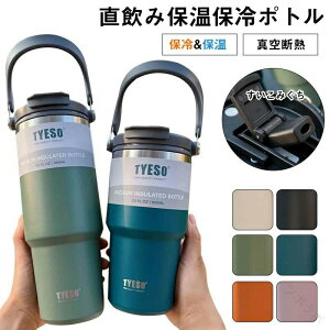  X|[c ANeBu^u[ 600ml 750ml 900ml 1050ml 1200ml  ^{g XeX{g @r ۗ ۉ  ~  LbY q l }C{g }C ۉ|b