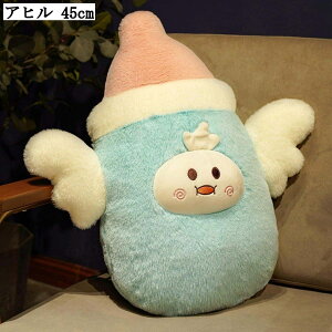 Mr ʂ ܂ NbV  ӂӂ  킢 YQ a Mtg v[g NX}X qp 45cm Aq CI e q F  LN^[Lx