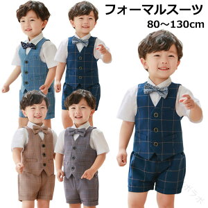 �x�r�[�X�[�c �j�� �t�H�[�}���X�[�c �q���X�[�c �Z�b�g�A�b�v �x�X�g �V���c �n�[�t�p���c ������ ������� �j�̎q�X�[�c ���t�� ���\�� �a���� ���w�� ������ ������ ���Ǝ� ���{�Q�� �v��