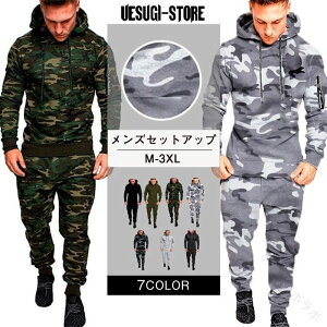 ���ʕ��X�|�[�c�E�F�A �H�~�p���[���E�F�A �����Y�W���[�W�㉺�Z�b�g �������ȃW���K�[�[�p�����c �t�[�h�t���g���[�i�[ �����X�E�F�b�g �Z�b�g�A�b�v�X�^�C�� �X�|�[�c���b�N �R�[�[