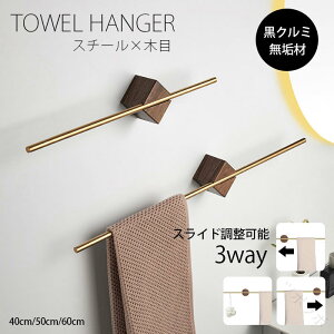 ^InK[ ʏ ^I|   Vv 3way  ^Iz_[ XCh\ N~ XeX ϏՌ Kтɂ k  l炵 zj p 