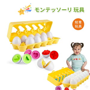 eb\[ ߋ }b`OGbOZbg pY m炨 12  mߋ 肽  cp 12J[VFCv ͂߂ `킹 1 2 wKߋ ubN