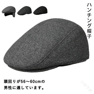 Xq n`O Y n`OXq H~ am LXPbg 傫 nbg Lbv E[ ȓ  h݌v ĕt  蕨 a NX}X v[g 