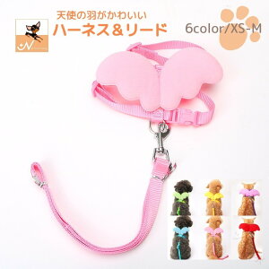 �n�[�l�X ���[�h 2�_�Z�b�g ���p �y�b�g�O�b�Y �V�g�̉H�f�U�C�� ���� �U���R �����^�b�`�o�b�N���t�� �������߉\ ���p�i ���O�b�Y �L�p �l�R �����^�� ���^���Ή� �������Ōy�ʂŎg��