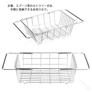 ؂肩 ؂胉bN Lk\ XeX e H[ ؂ M[ Lb`bN H킩 䏊p Lb`pi ȃXy[X݌v ~ߕt [pi