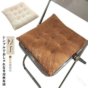 zc  ֎qp ӂӂ   ~pNbV n ItBX wp ~ߕt ԍ wZp p p Vv  CeA g_炩G 