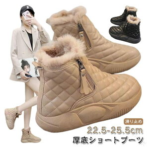 u[c  h V[gu[c OΉ fB[X V[Y C t H K N y Xj[J[ X|[cV[Y nCJbg  ~ 傫TCY [Nu[c g