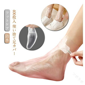 PA ĝđJo[ Lbv rj[V[YJo[ ی 400 Jo[ h tbgJo[ h~ tbgPA tB qpi \ ΍ S