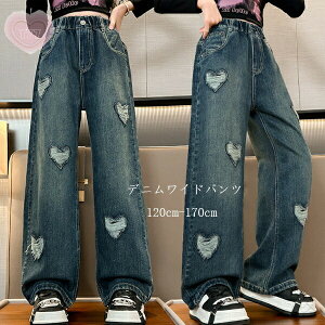 q ̎q fjChpc 120 130 140 150 160 170 킢n[g fjpc W[Y JWApc tHĒ 肨 Chpc qǂ K[Y Y{ u