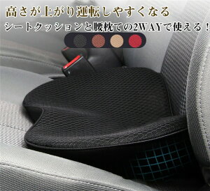 V[gNbV ԗp NbV V[gJo[  NbV ߉\ ᔽf ݌v Ռz OEǍD KNbV ^] ȑΉ  ^]ɍ