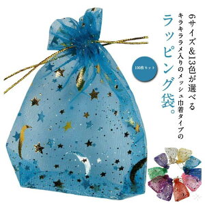 傫 bsO   g 100Zbg LL MtgbsO   ~j Mtg  bVВ َq Mtg I[KW[ o^