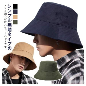 oPbgnbg Vv ΍L 傫TCY Y rbNTCY UVJbg t 悯 n nbg j O΍ oPn Tt@nbg  [ Lbv 傫 jp 