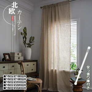 ȖJ[e ˂_t Ԏd؂ Ռ ډB  hAp d؂ CՒf fM 􂦂 ins ȖfUC Q  Kip Ւf O^Cv