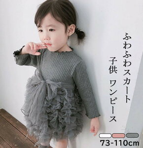  ̎q s[X `jbN tH[}  tH~Ή ܎O qǂ xr[ `[XJ[g LbY IV ۈ牀 w  a  \ sAm 70 80 90 10