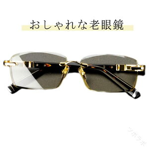 50ɂ߂Ōyʂȃ^VዾjpVjAOX[fBOOXK̒jYVዾX^CbVfUCpґ