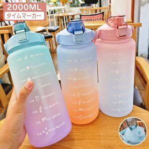  2bg ڐt X|[c  2L ėp gѕ֗ Rh~ Xg[t q LbYp ڐ e y  ̎q j̎q  킢 q vX`bN X|