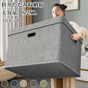 [{bNXt^t܂肽ݕznk[P[XߑP[XᔠN[[bgꏬ[ɍœKϋvQڊȒP[pi