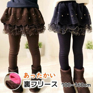 XJp XJbc N XJ[g LbY MX ̎q  ۉ h g t[X `[XJ[g XJ[gtMX xr[ H~p pc o 낢 R[f r[