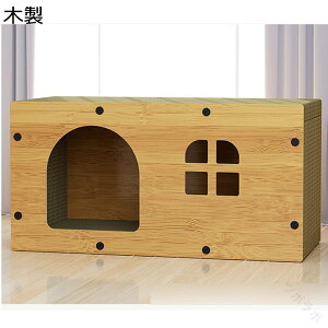 ؐybgnEX L p VR؎gp ؐQ[W ybgB ň肵Ebhf i`fUC CeAɍœK LX X[sOlXg @\ ݑς 