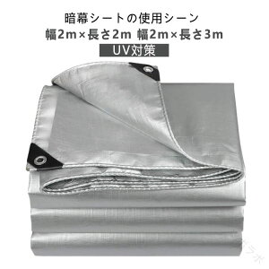 Ռ ՔM hÖV[g TVF[h 悯 gbNבfMJo[ }`V[g A~ LvpVF[h hVF[h ΍ ډBVF[h Ռ VF[h lp^ 