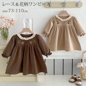 xr[ s[X  [X ̎q a  n[to[Xf[ LbY xr[ ԕs[X  ۋ _炩 q ̎q qǂ Ԃ hJ hX t H ~ Vv 