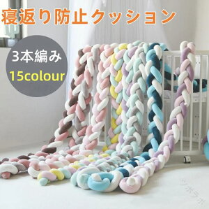 QԂh~NbV 1M 1.5M 2M 2.5M 3M 4M 3{҂ xbhK[h mbgNbV xr[p xbhK[h NbV xbhTCh TChK[h xbhop[ Ԃp іڃfUC 