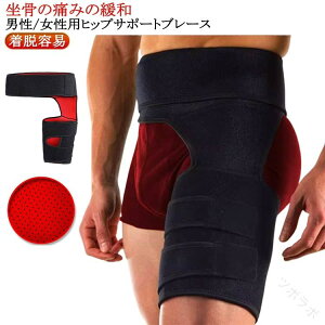 qbvT|[gu[X T|[^[   ʋC jp Œ   ی  qbvT|[g Ҋ֐ 咰֐ T|[g Ee Ep lIv[ ɂ ɘa X|[c gp 