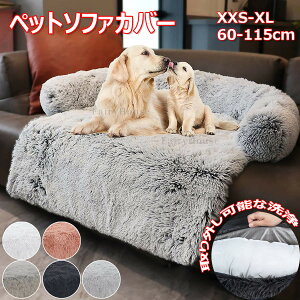 ybg\t@Jo[ ybgxbh uPbg ~߉H ybg\t@[ ӂӂf ybgNbV t pxbh}bg ƋveN^[ _炩 p\t@}bg x