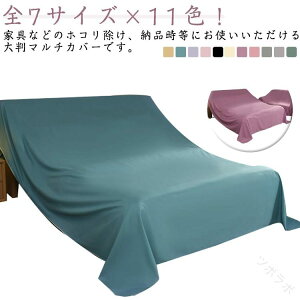 S11FƋJo[ق悯V[g}`Jo[u[zO@Bt@j`[Jo[唻悯\t@Jo[e[uJo[hoJo[Jo[ՌƓdݔOk킢JtF