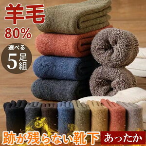 C ~h\bNX 5Zbg SYE[gp E[\bNX hhLg\bNX Y fB[X ₦΍ ₦Ή H~~plpC