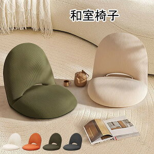 ֎q  ֎q `FA |֎q 􂢂  Ⴂ 􂢂 ֎q  ֎q `FA a _  ȃXy[X l q O\ \ ֎q ӂ҂̃\t@[ x_