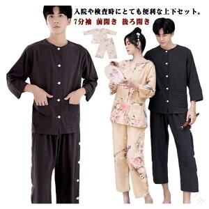 f Ғ  ㉺Zbg OJ J 앞 @ppW} pΉ fB[X Y I@p Õ }bT[W 傫TCY p Q ҕ NjbN G