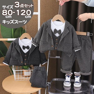 q tH[} j̎q 3_Zbg LbY tH[} q X[c xr[  Ԃ tH[}X[c ㉺Zbg JWAX[c w Ǝ ܎O ߋ {Q xr[