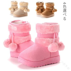 t@[t ̎qp [gf TCht@Xi[ ~h WjAXm[u[c ɂ [gu[c u[c qp g ubN sN L x[W H~ XG[h 