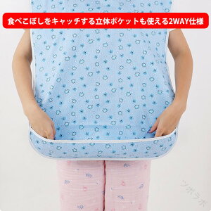  HpGv H h~ 傫 y nfBGv gїp RpNg HpGv O| OH Oo  lp pi ֗ObY TCY45×65cm50×80cm2