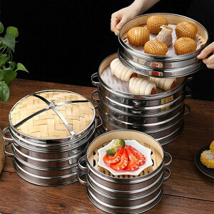    XeX+VR| Xp e ؂ U W { ZC  13cm 14cm 16cm 18cm 20cm 22cm 24cm 26cm _S ܂ ĕ VE}C ؗXp ƒp 