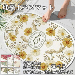 9^Cv3TCY ԕoX}bg  o ]ygp փ}bg 􂦂鑬 _炩₽Ȃ ȒP ~ߕt Cz}bg R ʏ@}bg ې􂢉\ RpN