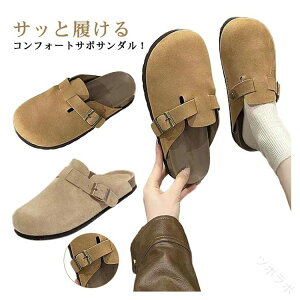 T{T_ fB[X  JWA y ƂȂ RtH[gT_  ~ XG[h Xbp Xb| ItBXp ؂ AEghA y _炩 