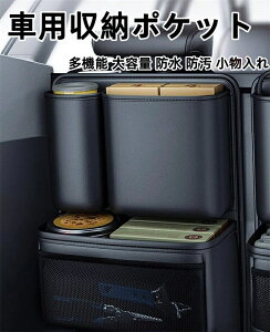 At@[h Ft@CA 20n 30n 40n ԗp[|Pbg V[gobN|Pbg 㕔Ȏ[ hCu|Pbg gN[[ @\ e h h bV  ֗O