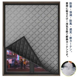 CK[hpl ȓ h ۉ ΍ h Ռ J[e ptB g[ ԕ V[g h Ih~ Ch }WbNe[v fMV[g Ԏd؂ J[e g[ߖ