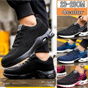 SC  Xj[J[ Y fB[X y ƌC NbV ɂ y  |c oRC 񂺂C ݔh~ ϋvQŒԍƂKȃ[NV[Y