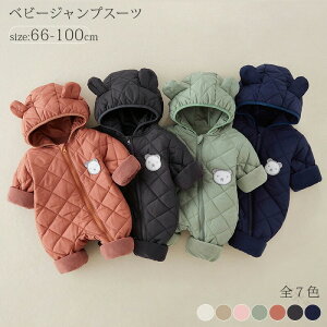 WvX[c Ԃ LbY Jo[I[  ̎q j̎q h  AE^[ xr[ p[X N g ܎   V xr[ 66 73cm 80 90 100cm 0 1 