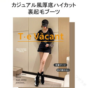 u[c fB[X  nCJbg N {A {[\[ Xj[J[ V[gu[c wlC ɂȂ ₷ ₷   ̓ Mtg v[g