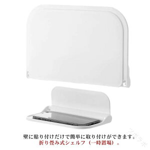 X}z X}zu z_[  I g[ ܂肽 gCbgVFt VFt gC u gC It ꎞu  kfUC sv \t^Cv ݑΉ z