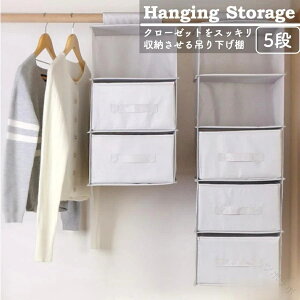 ݂艺[ N[[bgp 5iXbN [{bNXt ȃXy[X݌v ߗސɍœKȎ[Ƌ