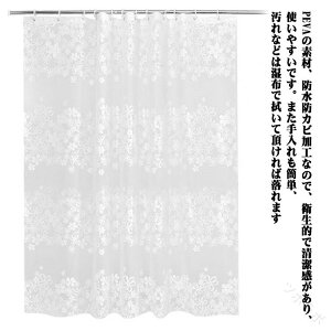 V[J[e h hJr ԕ rj[ Ԏd؂  J[e tbNt  l炵 VɍœK Cp h h ho o H IJo[ ډB rj[V